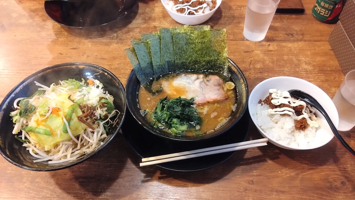 反省会
強靭なメンタルに磨きがかかった模様…
#家系ラーメン
#環家