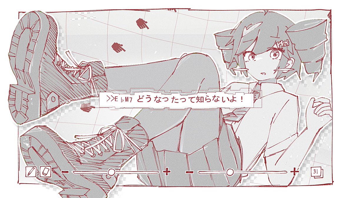 椎野乃々ボカコレ参加してます！！！！
いいね、コメント、マイリス登録してもらえると嬉しいです↓
nicovideo.jp/watch/sm446832…