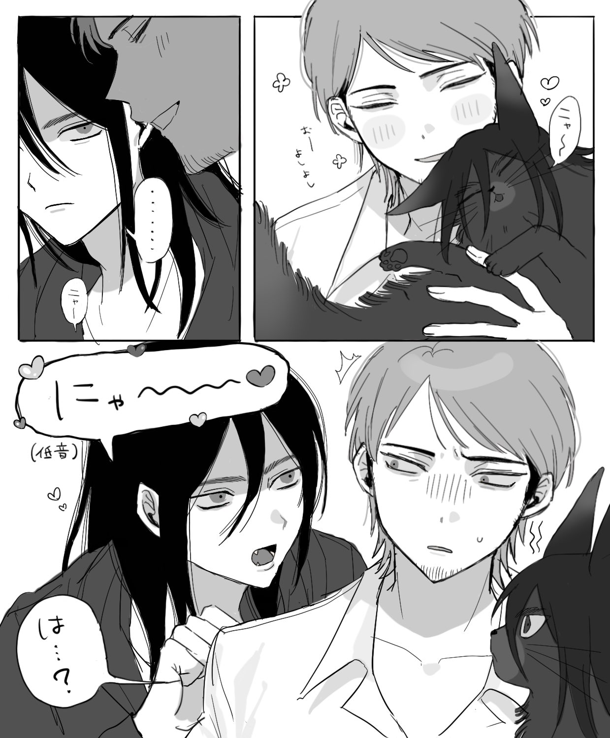 ちーた (@ffjk00407) / X