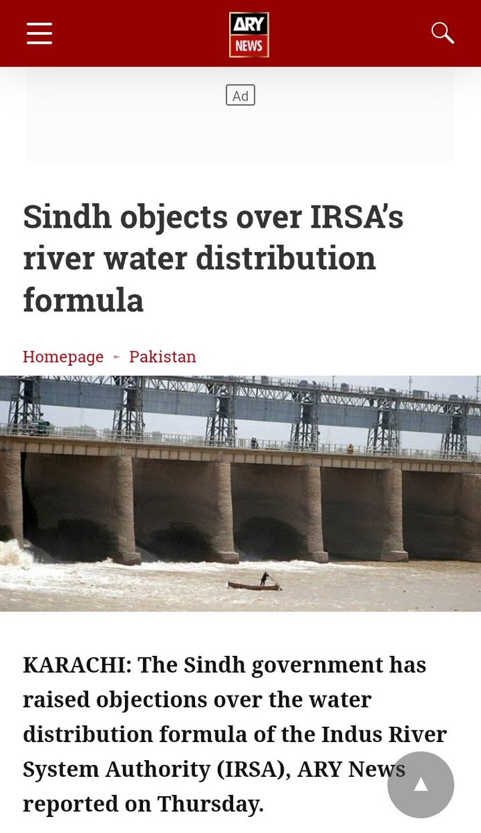 Kheertharr's tweet image. IRSA is an agency to regulate and monitor affairs on pre-defined rules, regulations. Under the 1990 Water Treaty, it is only Parliament's job to set the rules. Sindh rejects tans-constitutional decisions.
#سنڌسڪائڻ_بندڪيو #SaveIndusDelta #NoMoreCanalsOnIndus @WorldBankWater