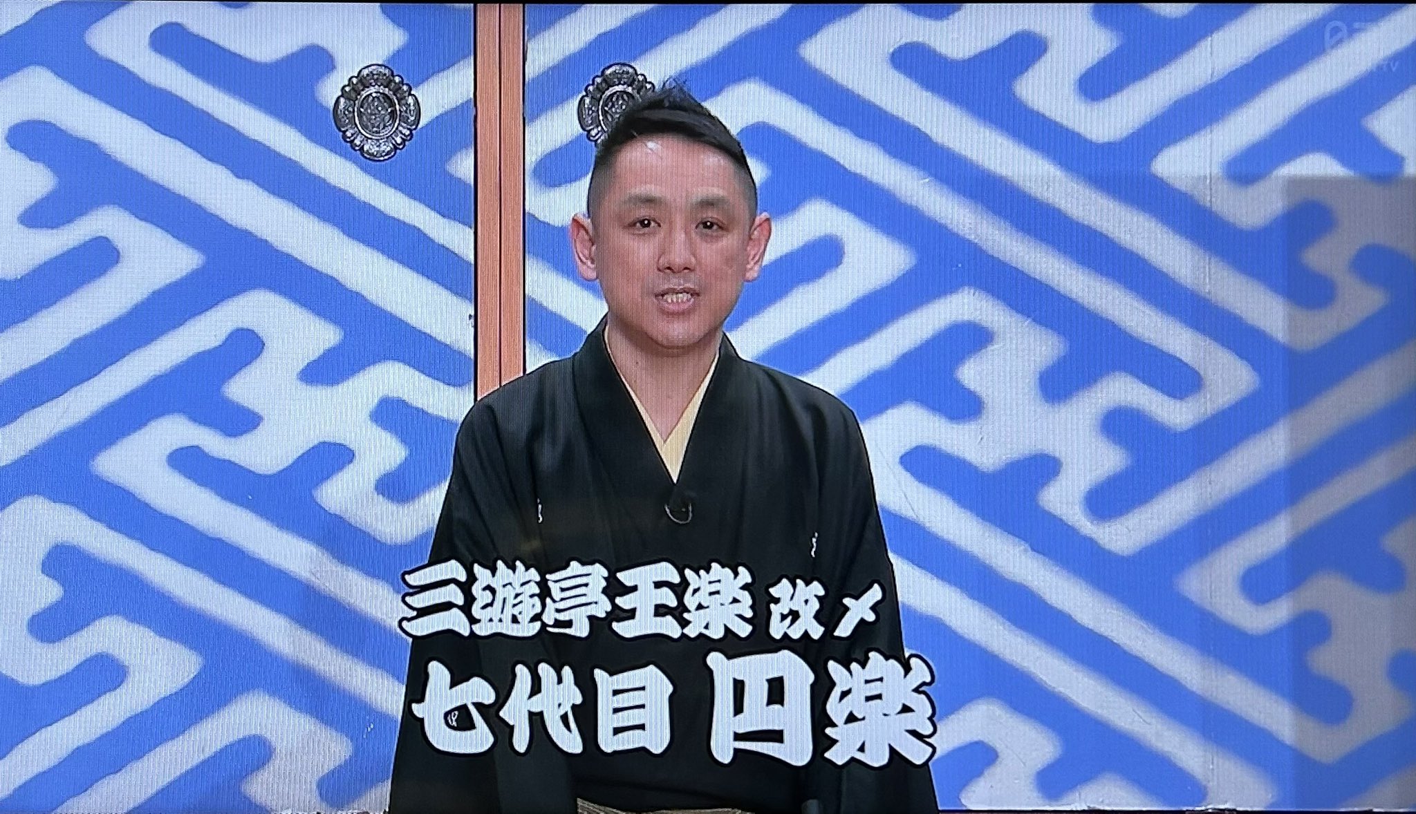 ひろみん様おまとめ7点