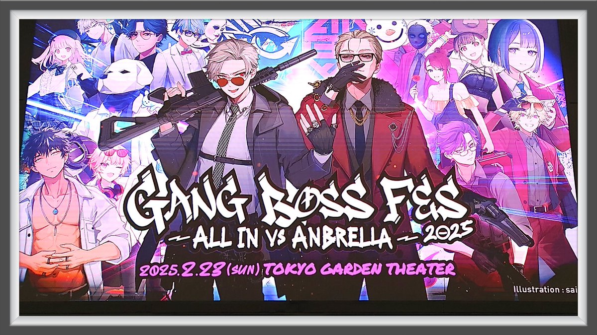 GANG BOSS FES 2025 ボール　ギャングボスフェス GANG BOSS FES 2025 ～ALL IN VS ANBRELLA～