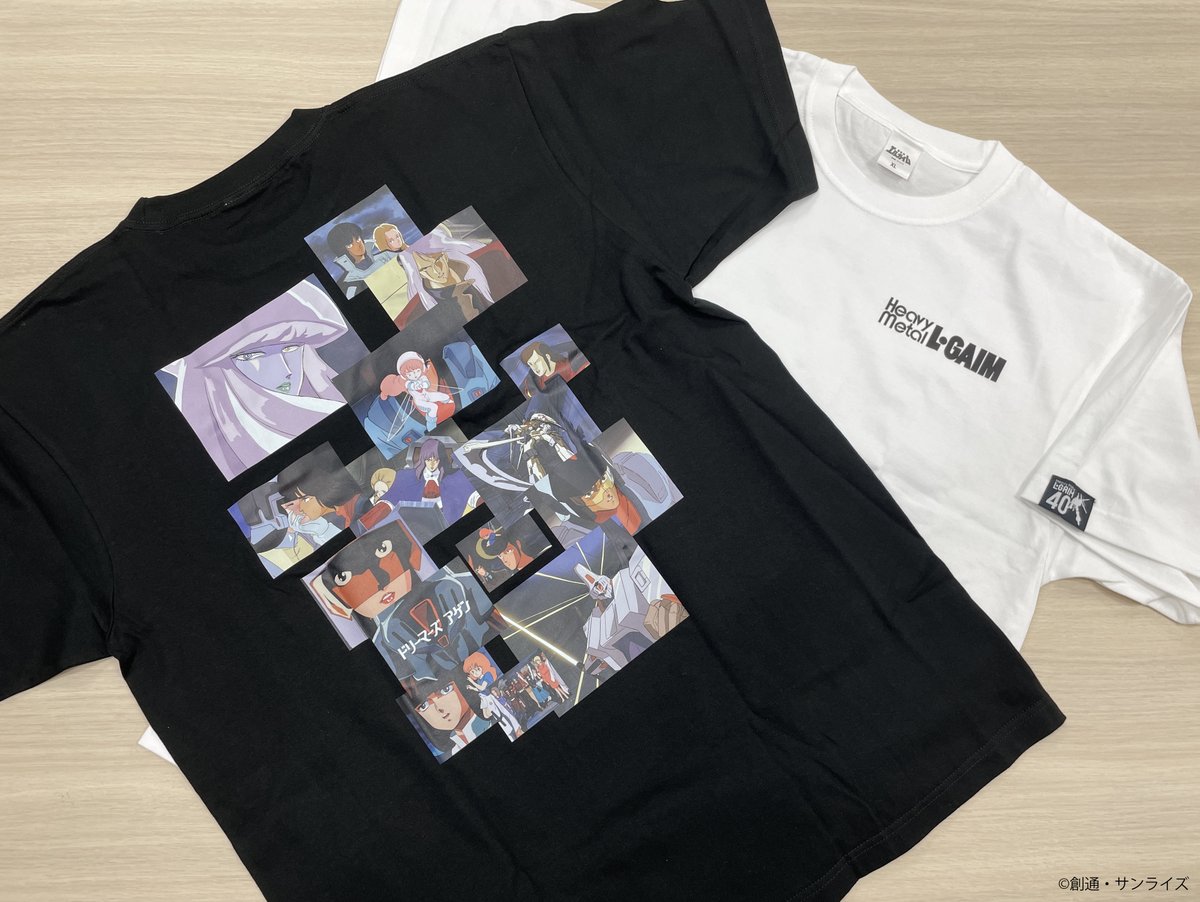 【ケース無しで割引】重戦機エルガイム 全巻 Amazon.co.jp: 1/1444 重戦機エルガイム 重装備型エルガイムMK1 : おもちゃ