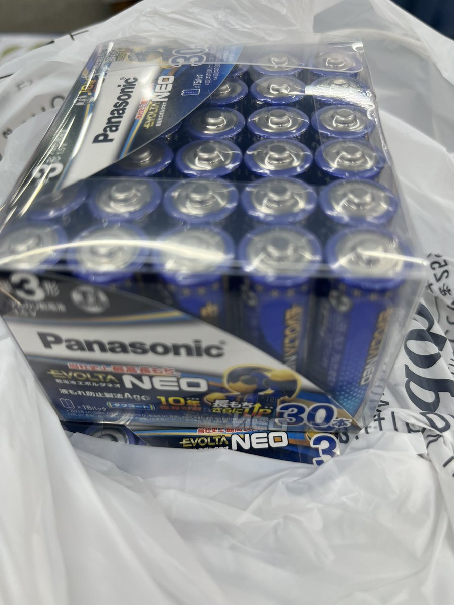 FFⅤの支給電池は
エボルタネオ01-2035 30本パックになりました

よろしくお願いします