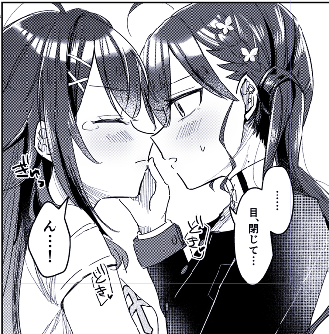 GkdbdlGWgAEvLzB.png:small