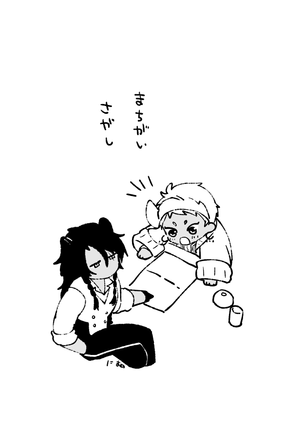 🍴 