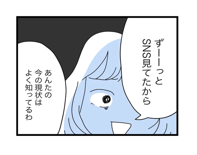 (9/11) 