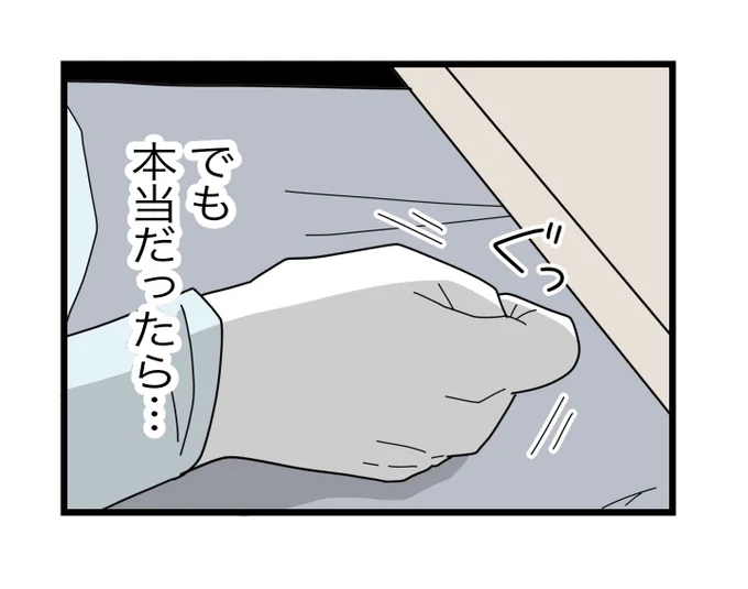 (11/11) 