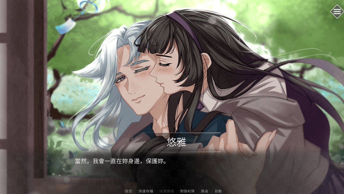 ~Wonderful~ tweet media