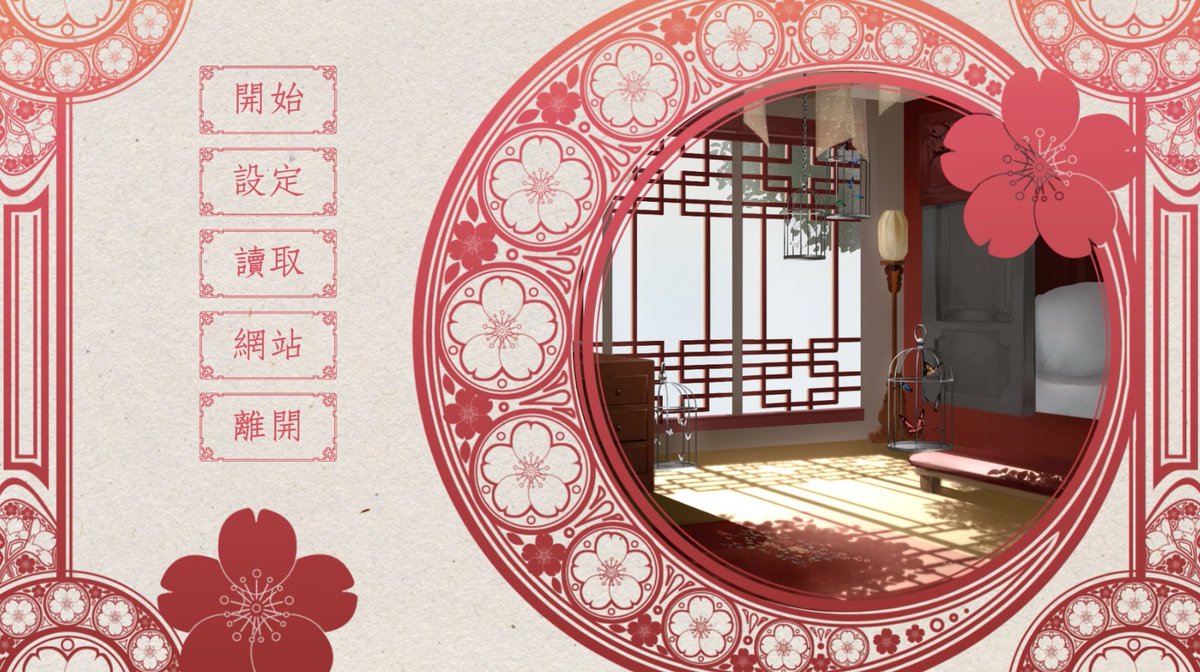 ~Wonderful~ tweet media