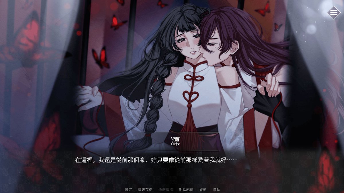 ~Wonderful~ tweet media