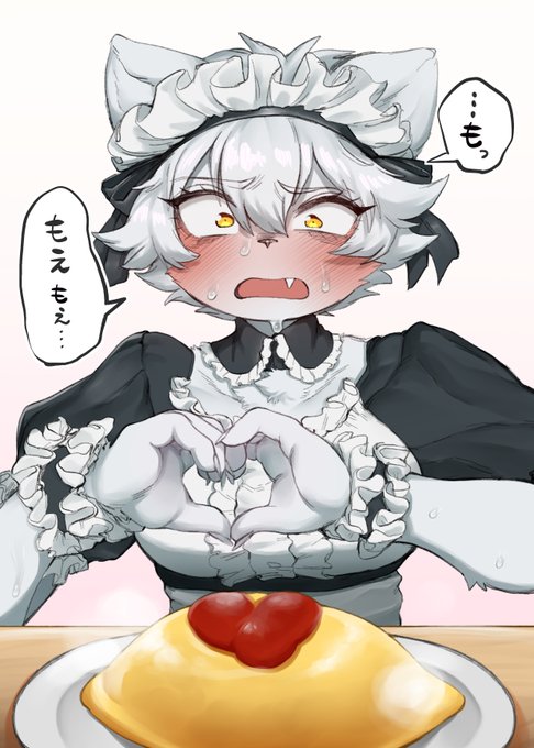 メイド喫茶初日エルマ 