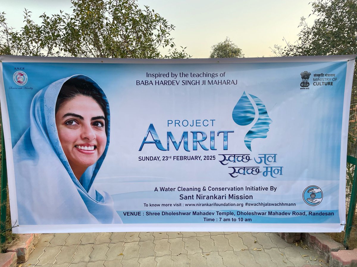 ShubhVikalp's tweet image. Project Amrit-Led by  @sncfoundation  aims to clean and conserve various water bodies like beaches, rivers, lakes etc also it&apos;s surrounding area. Volunteers of Gandhinagar Gujarat @santnirankari also did their bit #swacchjalswachhmann #projectamrit #ServicewithHumility