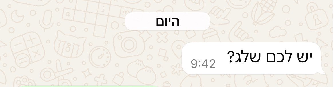 renanafriedman's tweet photo. לזרות מלח על הפצעים נצבע מחדש https://t.co/Wgp9kzgdHo