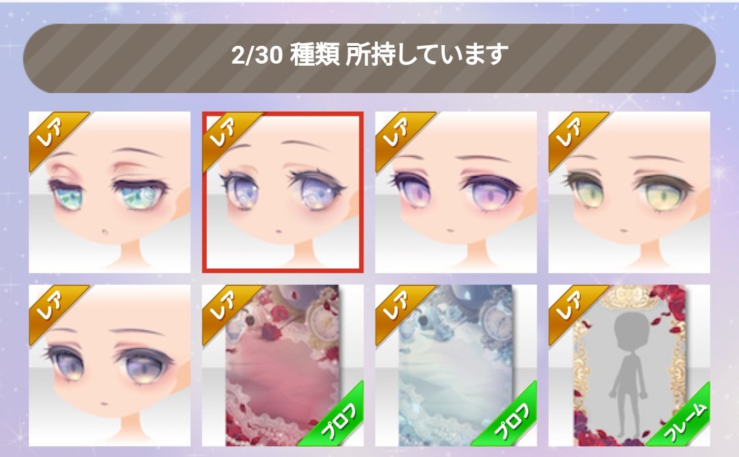 ゆきんこ☃️ tweet media