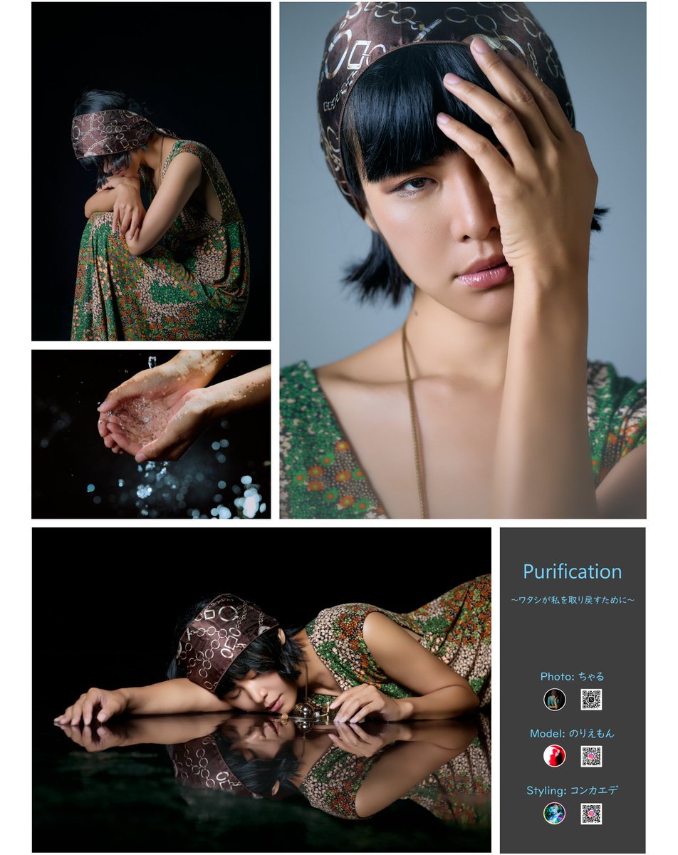 ちゃる📸フォトグラファー tweet media