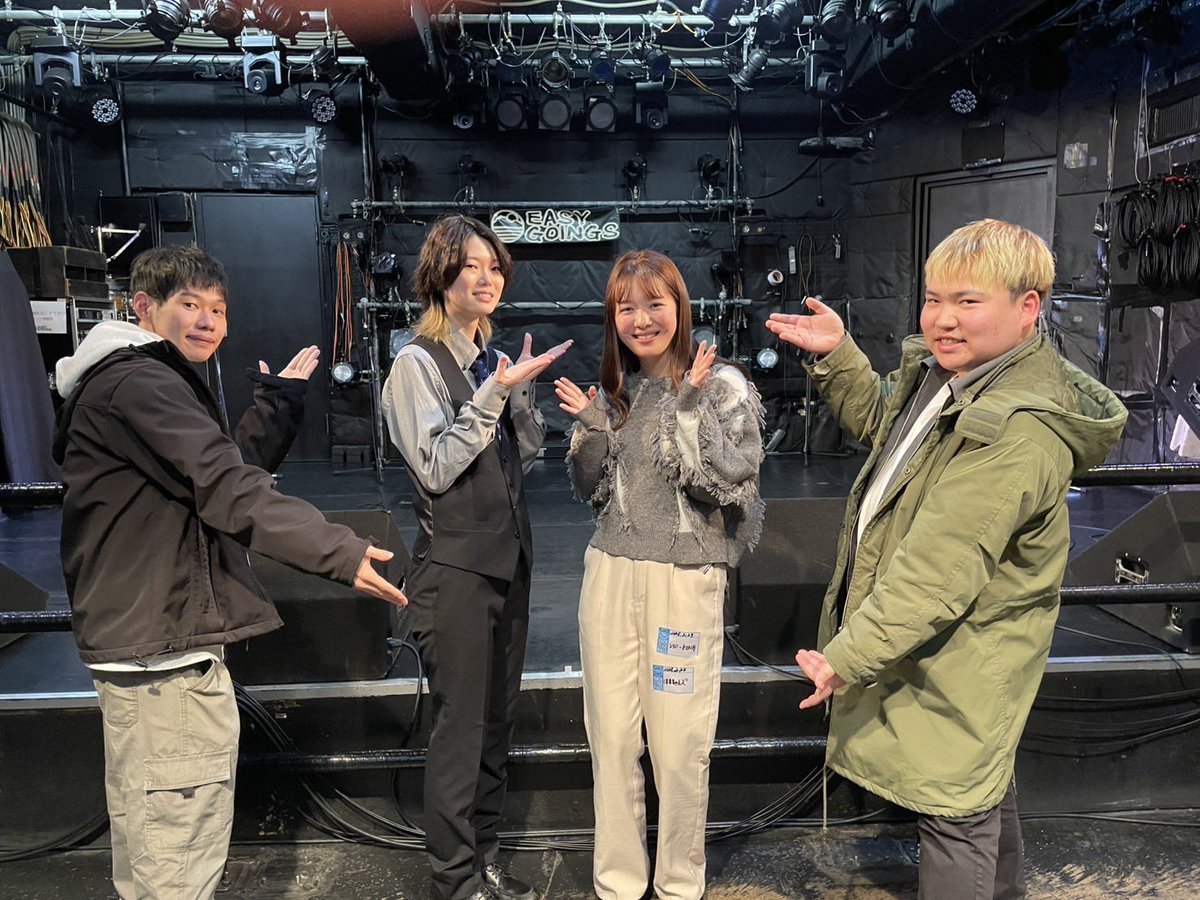 BassたいようとPerc KUで
2ndとりちゃんとLeadミノリが
出演するこちらのイベントを
見に行きました!!

2人のサークルでの姿が見れました☺️
演奏も楽しく聞かせて頂きました👍

2人ともお疲れ様でした🍵

(たいようとKUが揃ったのは
たまたまです笑)