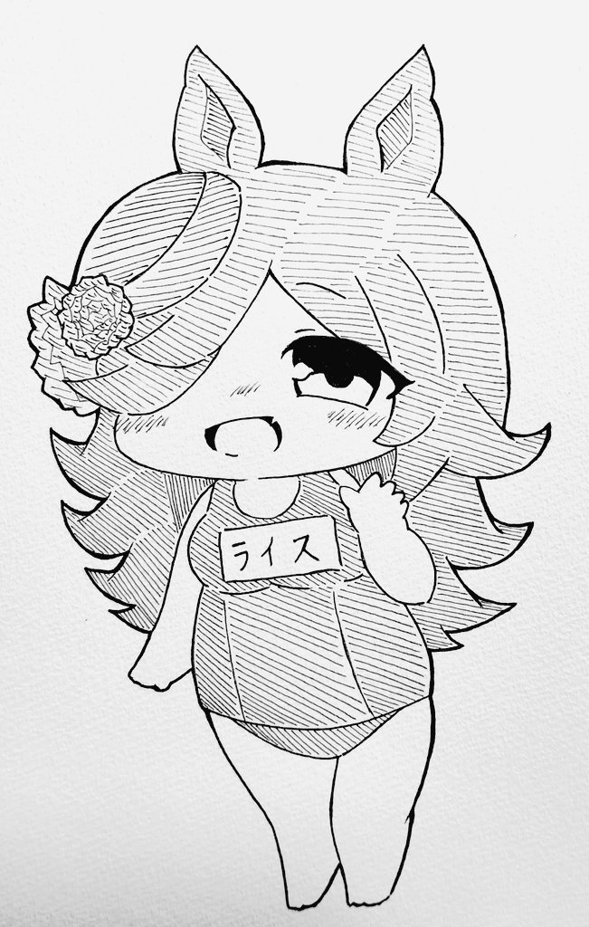 #3連休はフォロワーさんが増えるらしい      液タブを失ってから最近はアナログです( `ᾥ' ) 