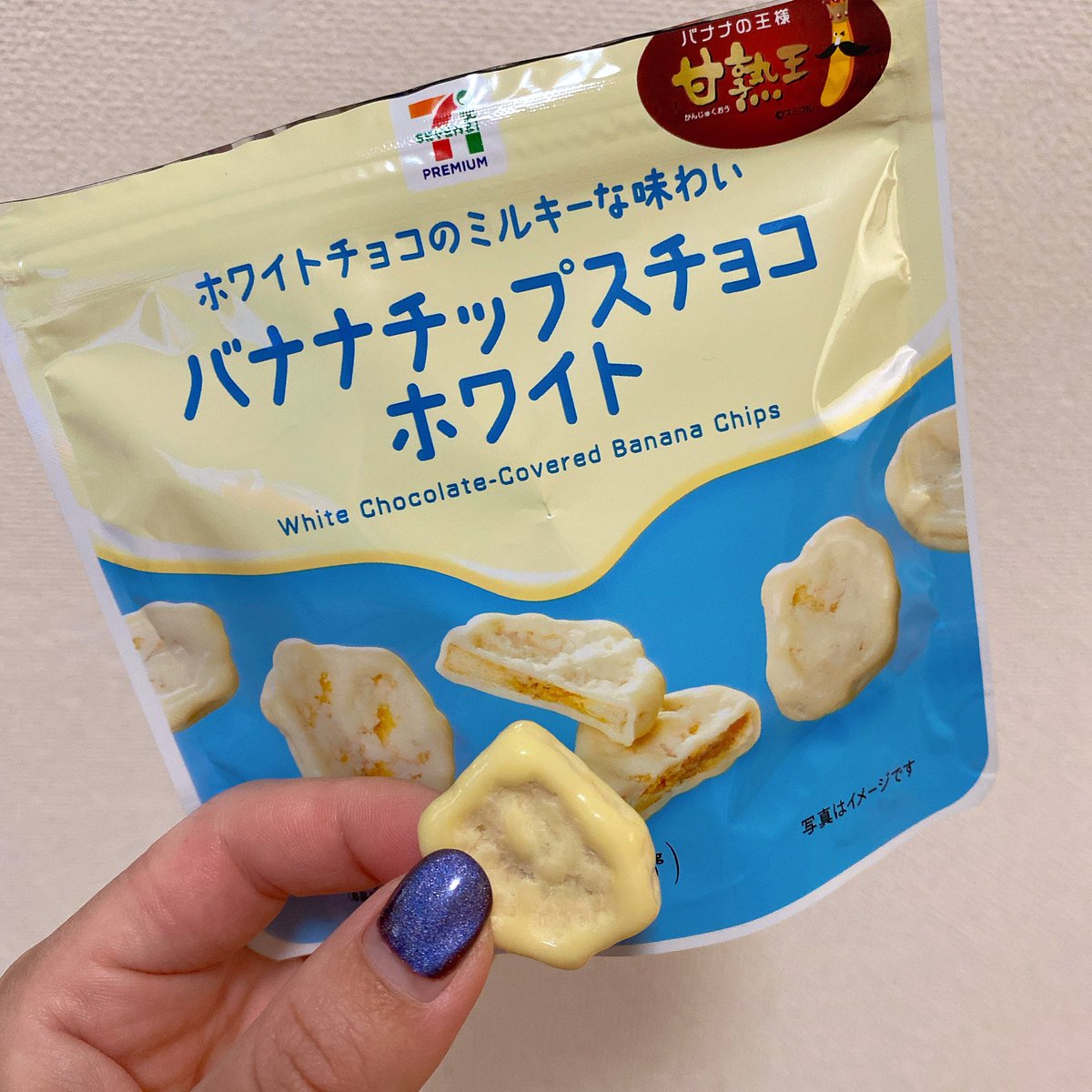 投稿ありがとうございます！ ホワイトチョコ美味しいですよね 