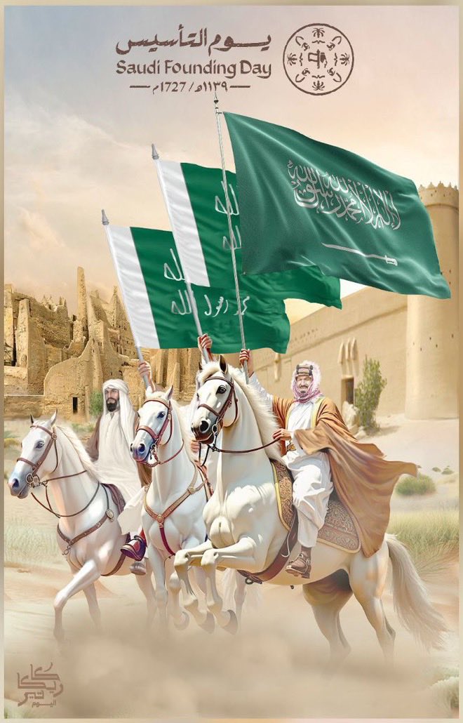 أبوفواز الحنيني (@saad520914) on Twitter photo 