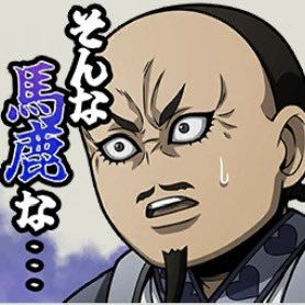 ハリー、 tweet media