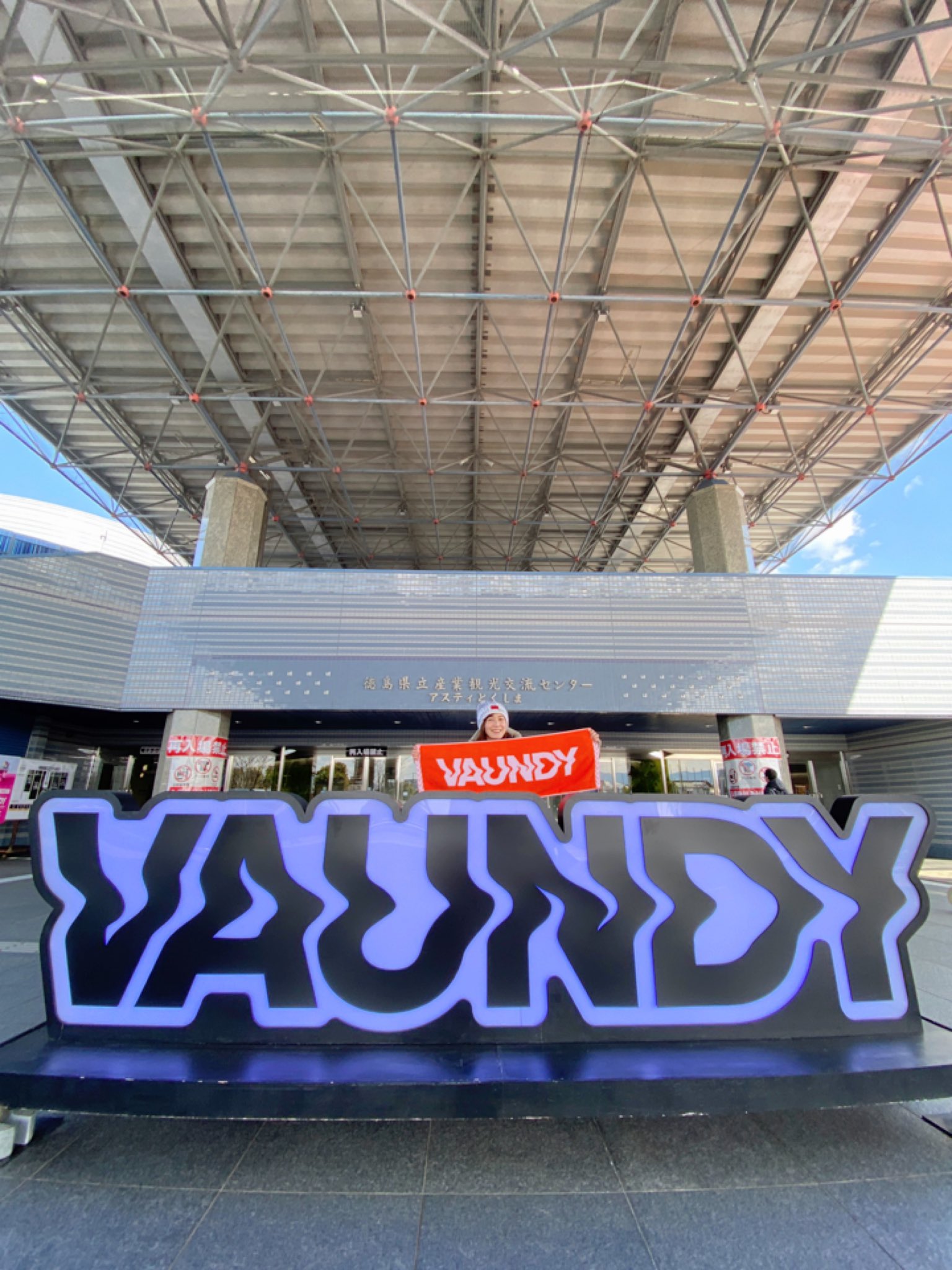 Vaundy_ART Work Studio on X: 