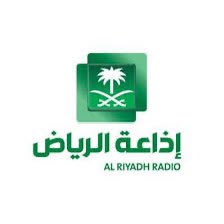 يشرفني أن ألتقي بكم ..
في برنامج : عقار و معمار 

الساعة : 2 مساءًا 
اليوم الأحد : 23 فبراير 

عبر إذاعة <a href="/Riyadh_Radio/">إذاعة الرياض</a> 
و إن شاء الله تجدون الفائدة 

وسوف أتحدث عن المحاور التالية : 

1- عرفنا اكثر عليك وكيف كانت بداياتك في مجال التسويق العقاري وما اهم اعمالك ومشاركاتك ؟ 

2- ما