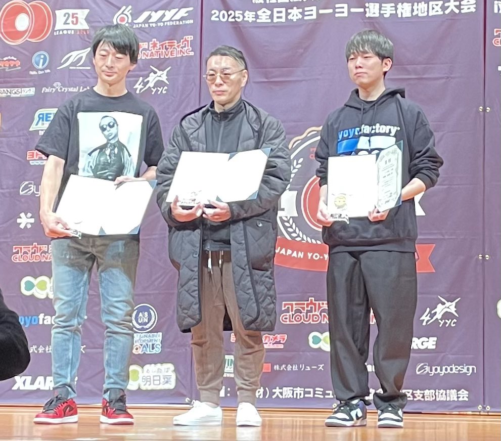 JPLSols's tweet image. 2025 CentralJapan Yo-Yo Contest においてループアップにて2A部門 
高木 大地 選手が優勝
石濱 貴宏 選手が三位
となりました！
おめでとうございます！ 

 #JL25 #CJ25 #LoopUp #JPLS #JPLSolutions