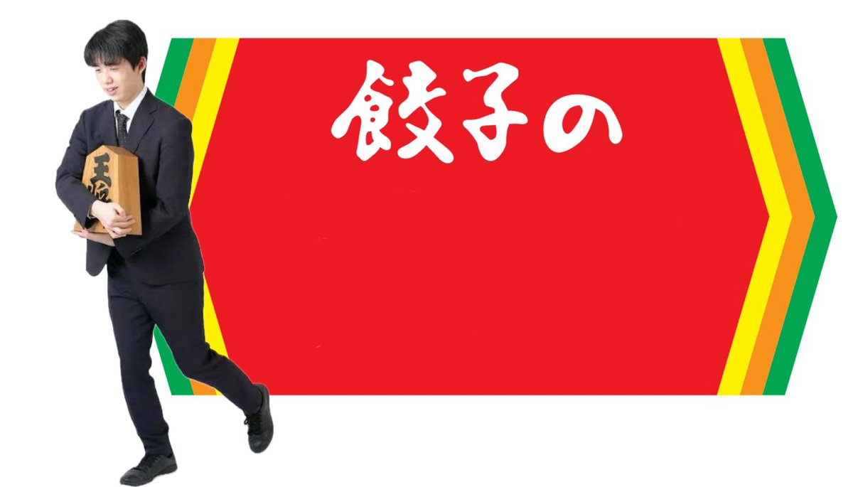 大和歌 (@yamatoutaaa) on Twitter photo 