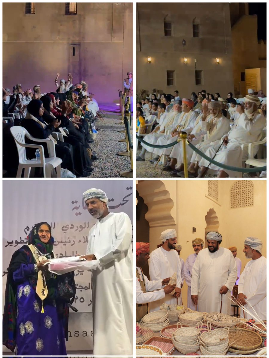 فرع جمعية إحسان بالداخلية يقوم بجهود مميزة لخدمة المسن أكان من الناحية الصحية أو الاجتماعية والترفيهية. 
 ويسعى جاهدا لتشجيع أصحاب المهن والحرف للاستفادة مما لديهم من خبرات ومهارات لتعود بالنفع لهم ولمن حولهم والاجيال القادمة. 
ولديه تتطلعات بأن يكون الفرع معتمدا على ذاته من خلال