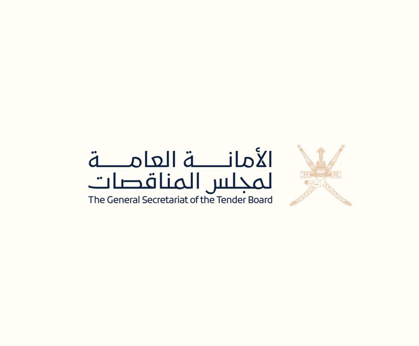 UFAQ_OM's tweet photo. 🟣🇴🇲يمثّلون 20 جهةً حكوميّةً..

الأمانةُ العامّةُ لمجلس المناقصات تحتفل بتخريج 126 مهندسًا من ��رنامج "إمكان 2" لإدارة المشاريع والعقود الحكومية .

@GSTB_Oman 
#سلطنة_عمان https://t.co/lEBkpiwXp6