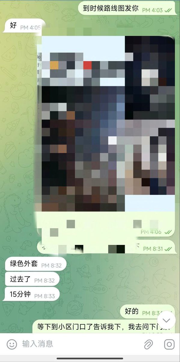 Robertqiubite's tweet photo. 🌐八年国际资源整合专家！提供多语种约啪服务，可选欧美超模、日韩偶像、东南亚混血，采用瑞士银行级保密协议，支持全球50+城市无缝���接，缔造您专属的约啪绮梦！

上海老会员安排，感谢信任，一直在，只接待高端会员，拒绝口嗨，入会以后可自选可推荐 https://t.co/YK3lYehyDX
