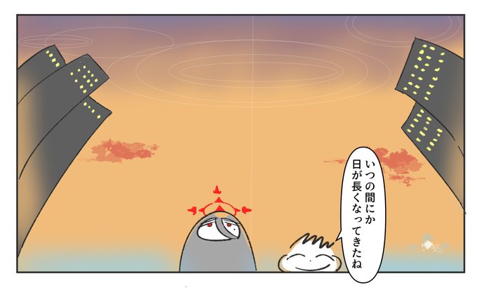 日が長くなってきたのを感じたのでかんたんハスミ描いた 