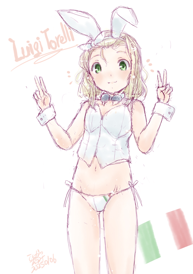 #三連休はフォロワーさんが増えるらしい 
そうなん?(・ω・ ;) 