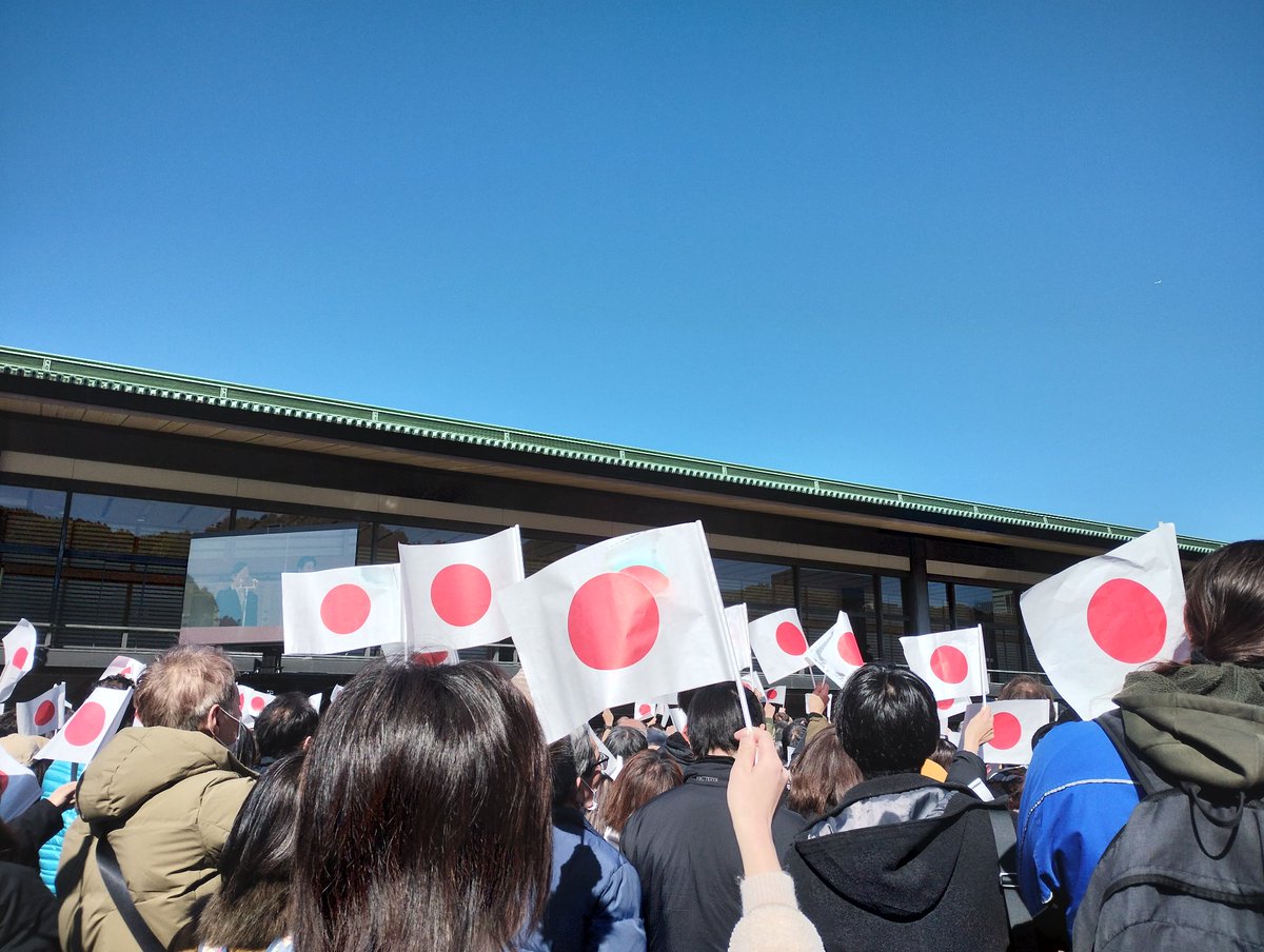 sne_5sy's tweet photo. 一般参賀→靖国神社参拝→山崎富栄のお墓参り
快晴でめちゃくちゃいい日でした☀️ https://t.co/ZRx62xcKZd