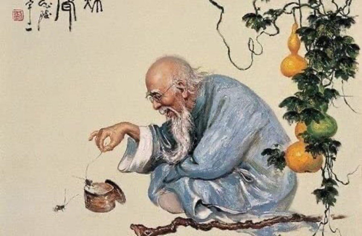 "Tanrı size istediğiniz insanları değil, ihtiyacınız olan insanları verir. Öyle ki bu insanlar size yardım edecek, sizi incitecek, size acı verecek, sizi terk edecek, sizi sevecek ve olmanız gereken insan olabilmenizi sağlayacaktır..."

 - Lao Tzu