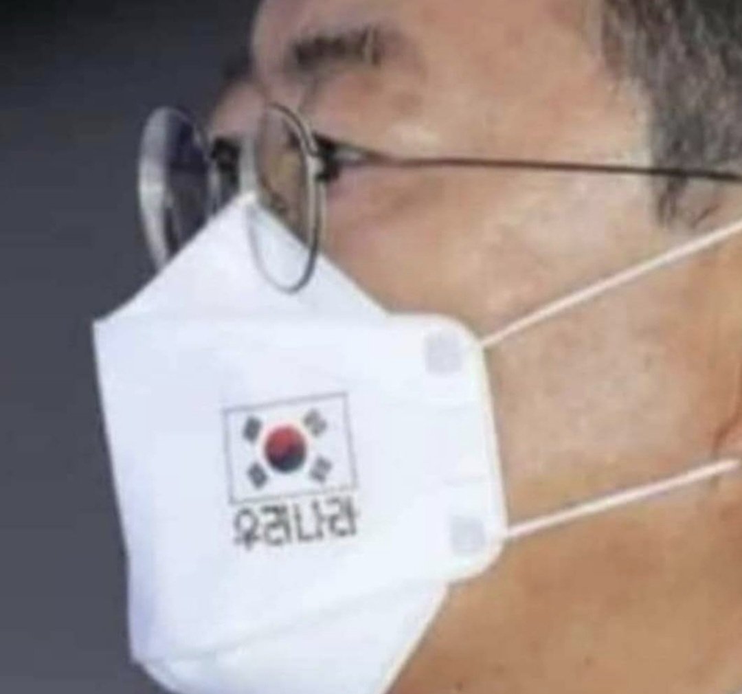 sangkpak(Republic of Korea liberal democracy) tweet media