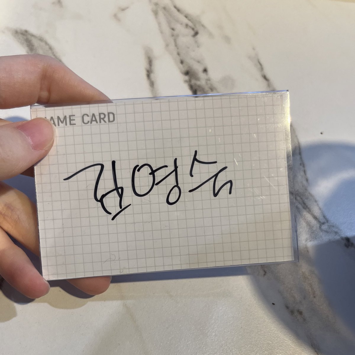 이런 자리 만들어주신 비니님과 행사진행 도와주신 분들, 전프레(?) 단어이거맞나요.. 해주신분들 음료들고 깜짝방문하신 개님 그리고 현수막 당첨되게 도와주신 하나님께도 무한감사를…