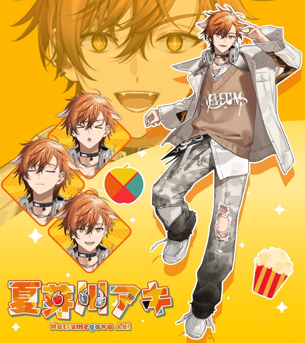 夏芽川アキ🍿🍎 (@Natsumegawa_Aki) / Posts / X