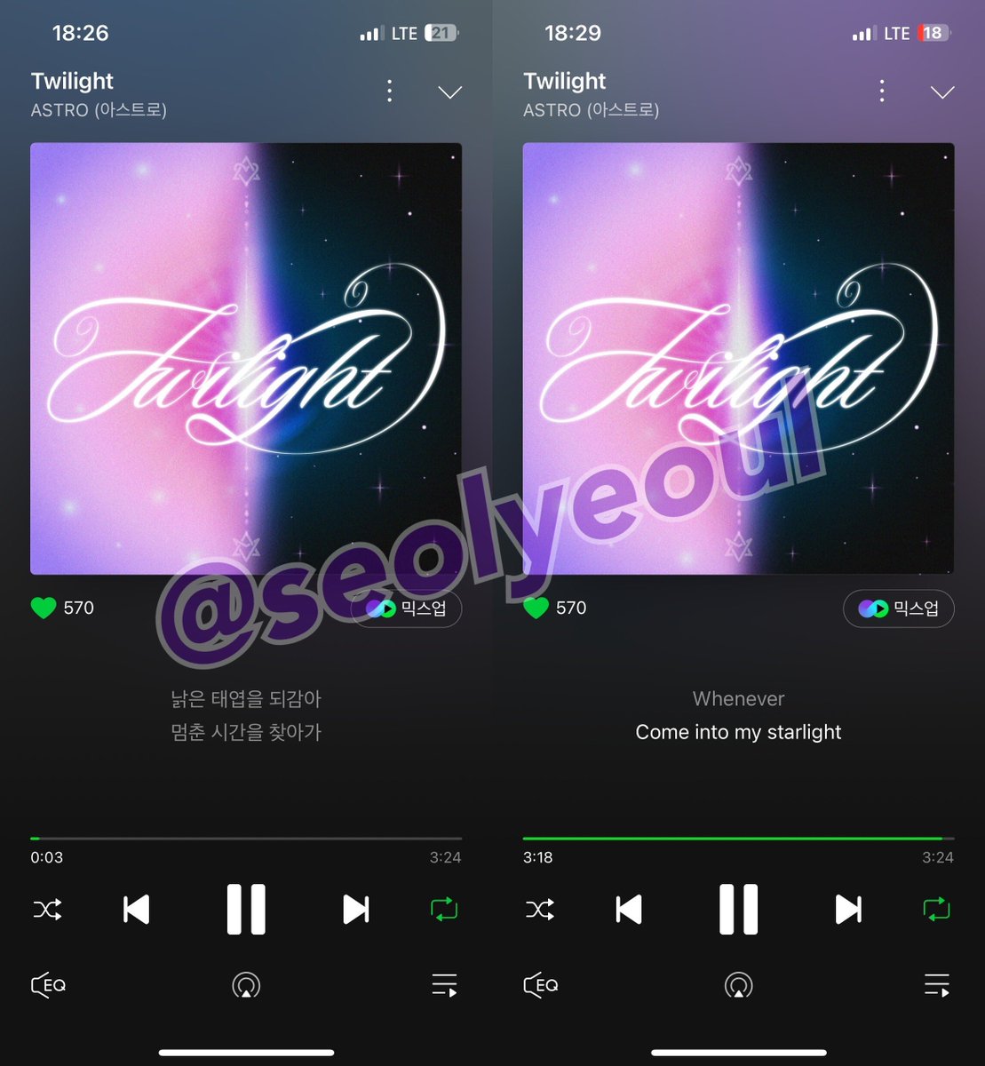 #아스트로 #ASTRO #아로하 #AROHA
#Twilight #아스트로_영원하자9

언제나 여전히 아로하