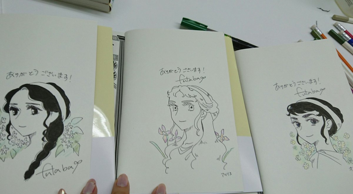 このへんを頑張って描いた時だ!2018年4月…!(写真を撮っておくと記録になって良いですね) 