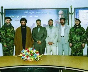 Mo7aoun's tweet image. The Men of Allah

🤲💛

#hezbullah #sayed #martyrsday #martyr #Allah #lebanon #Beirut #Sunday #Resistance 

🇱🇧🇵🇸