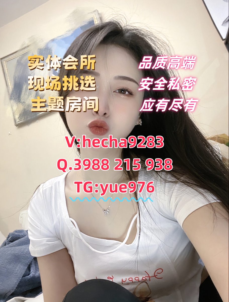 ToniWise239332's tweet photo. 重庆 https://t.co/h7wCsCFZYJ