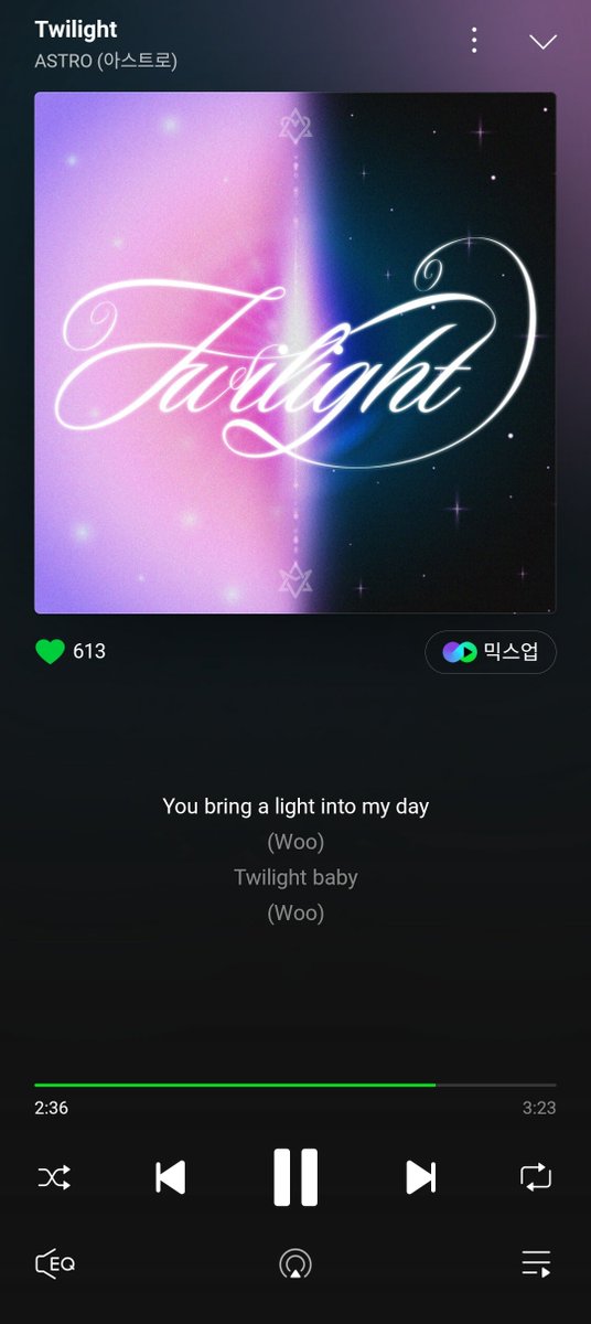 노래 좋다 맑은 날 노을 보면서 들을게 고마워