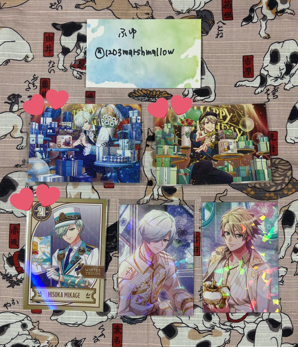 1203marshmallow's tweet photo. 【交換】A3! アニメイトフェア 特典

譲(今弾)
咲也 綴 シトロン 千景 天馬 莇 紬 丞
(過去弾)画像2枚目

求 密 一成(画像3枚目)
※今弾の密と3枚目上段優先

郵送希望です
よろしくお願いいたします https://t.co/KZvkwaThyR