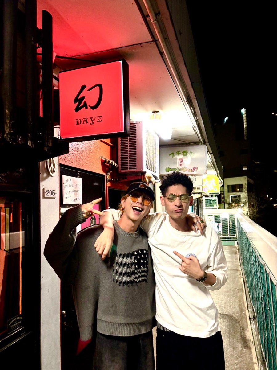 幻DAYZ。 久々に兄貴と。