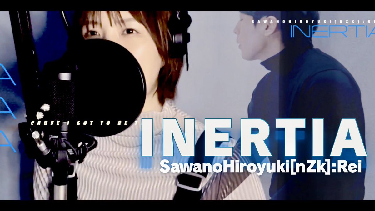hyuganatu99's tweet photo. \ 動画UPしました /

TO BE HERO X 
『 INERTIA / SawanoHiroyuki[nZk]:Rei 』

TVsize cover🎧.*･ﾟ
https://t.co/CbfccADKsI

Instrumental,MIX,Edit 
SIiverK 様 @SliverKmusik 

ご協力:おねっち 様 
@red_moon_0808 

かっちょいい😎！

#歌ってみた #アニソン #TOBEHEROX https://t.co/PynltU6rzL