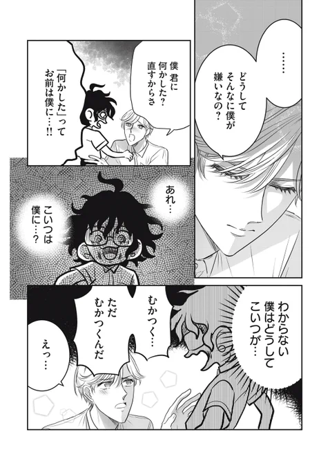 (6/9) 