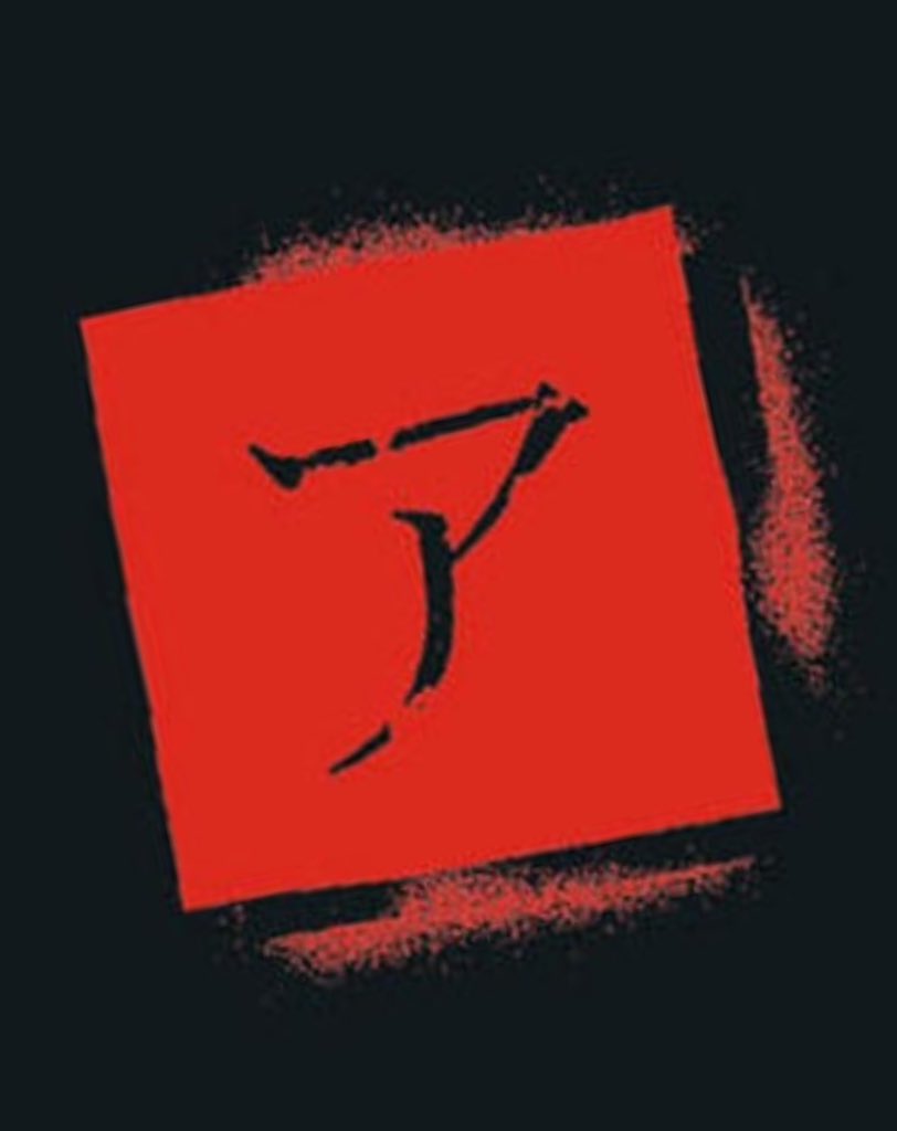 chuya_aquarius's tweet image. 明日はアレルギー。トラッシュとフォワードとでアースダム。真冬の大久保地下宇宙にコアなパンクの花よ咲け。
earthdom05.webnode.jp