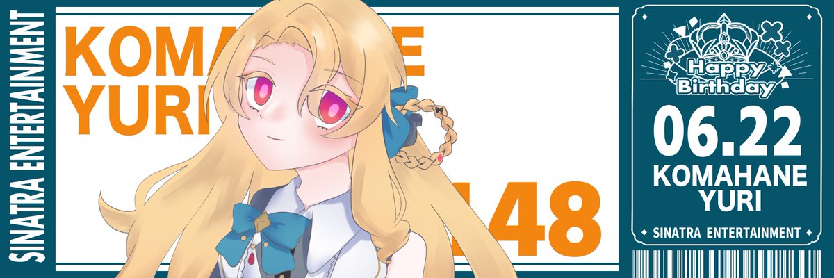 - ̗̀ 𝐇𝐀𝐏𝐏𝐘 𝐁𝐈𝐑𝐓𝐇𝐃𝐀𝐘  ̖́-

本日6月22日はNo.148 狛羽夕李の誕生日です。お誕生日おめでとうございます！

#SNTR_バースデー
#SNTR_狛羽夕李